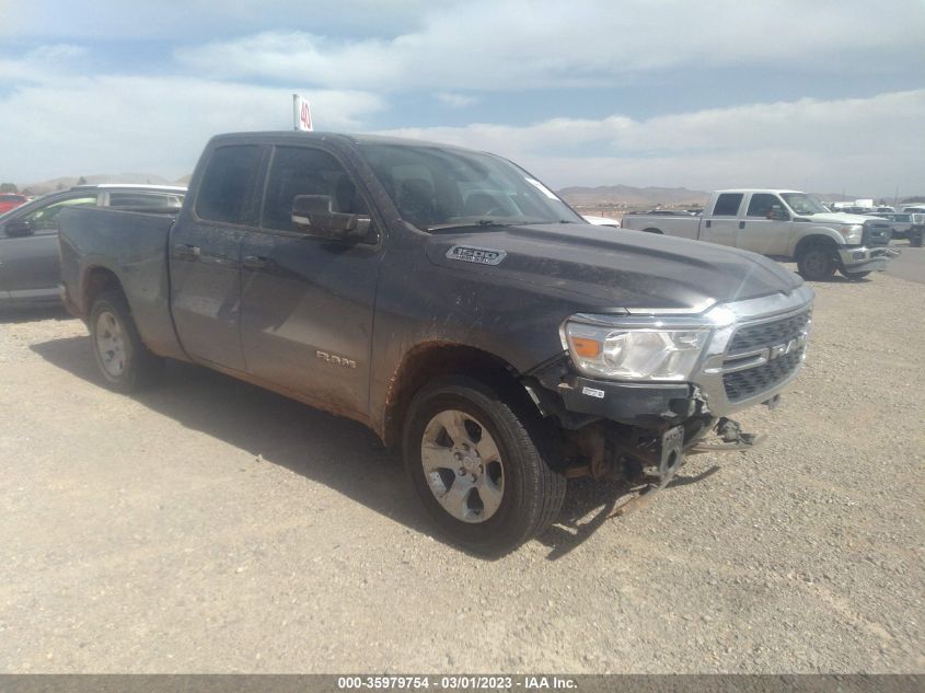 2022 RAM 1500 LONE STAR VIN: 1C6RREBT2NN231808