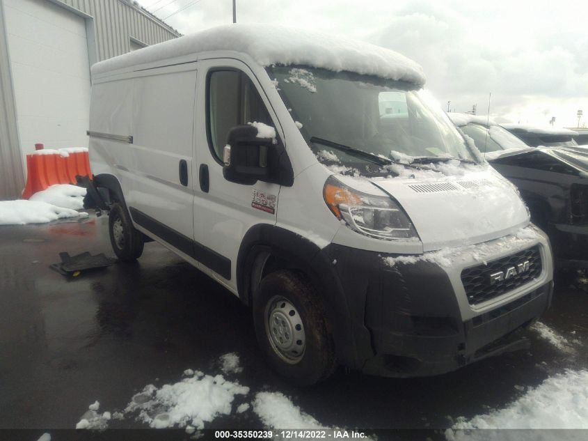 2022 RAM PROMASTER CARGO VAN VIN: 3C6LRVAG2NE122960