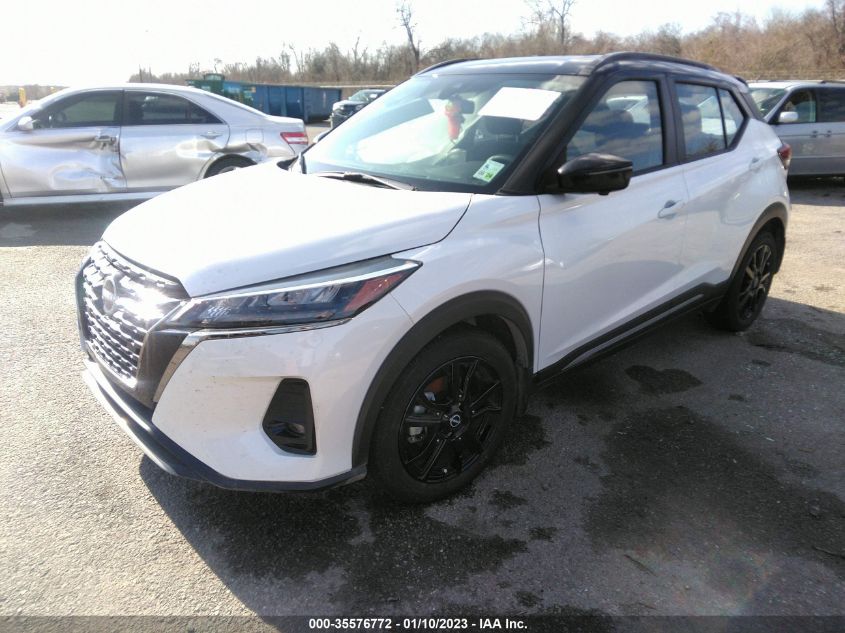 2022 NISSAN KICKS SR VIN: 3N1CP5DV0NL500264