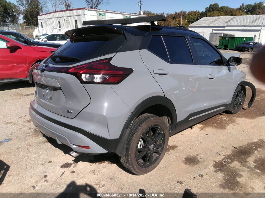 2021 NISSAN KICKS SR VIN: 3N1CP5DVXML539670