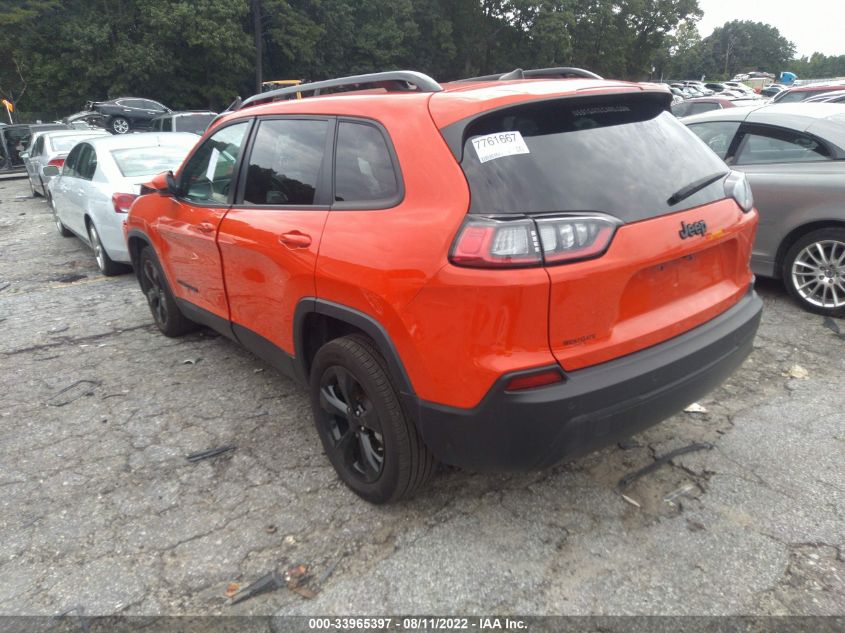2021 JEEP CHEROKEE ALTITUDE VIN: 1C4PJLLB2MD173771