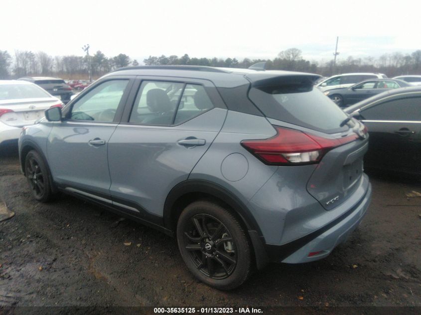 2022 NISSAN KICKS SR VIN: 3N1CP5DV4NL475255