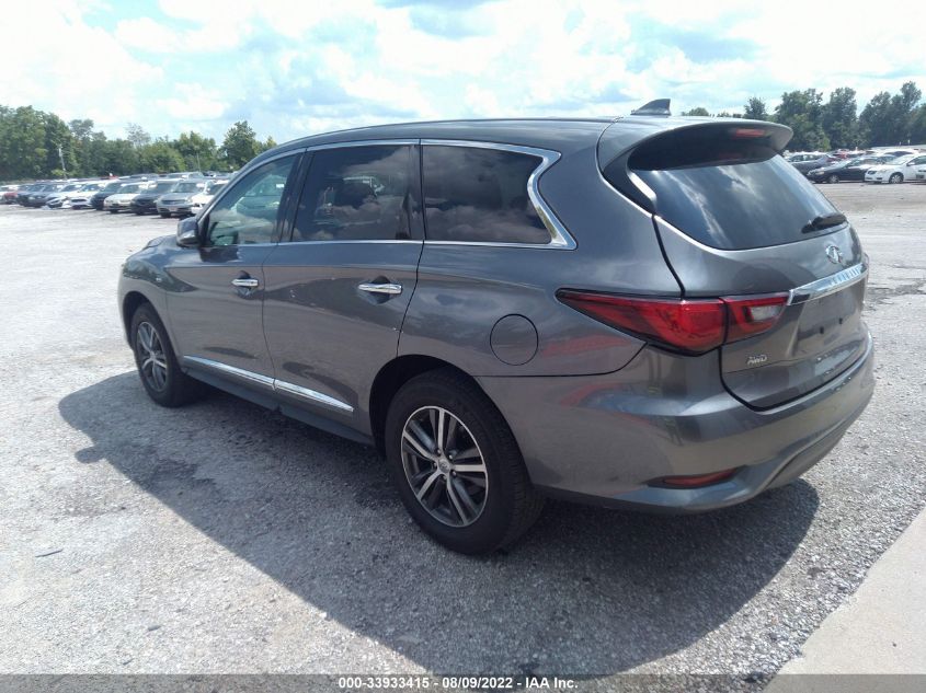 2020 INFINITI QX60 PURE VIN: 5N1DL0MM1LC529865