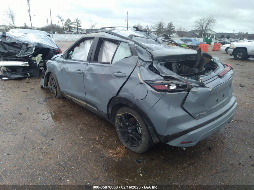 2022 NISSAN KICKS SR VIN: 3N1CP5DV6NL501435