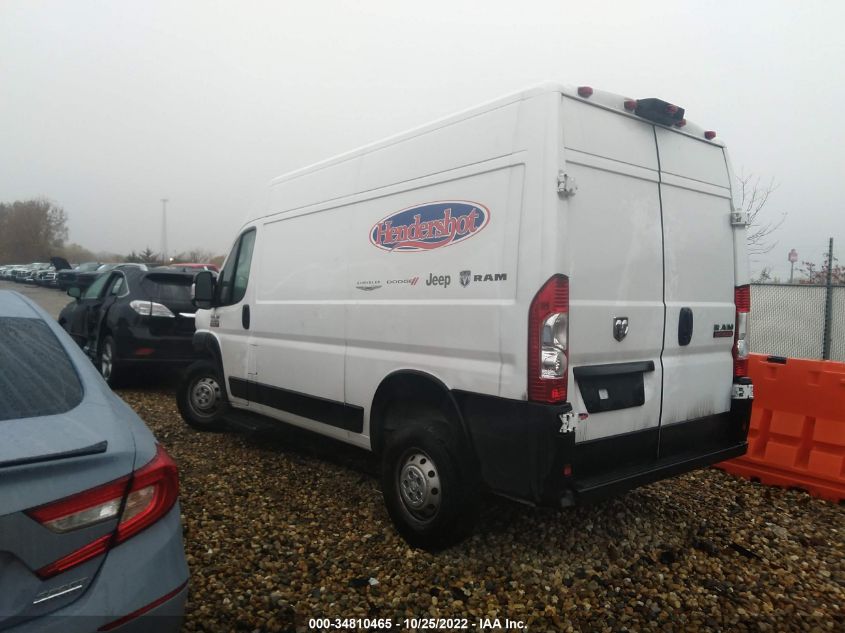 2021 RAM PROMASTER CARGO VAN VIN: 3C6LRVBGXME576161