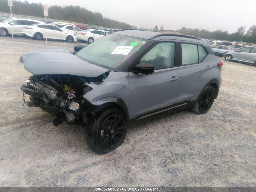 2022 NISSAN KICKS SR VIN: 3N1CP5DV4NL491312