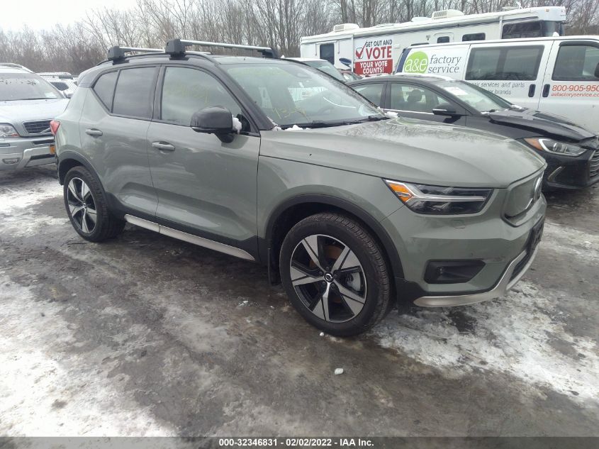 2021 VOLVO XC40 VIN: YV4ED3UR5M2532369