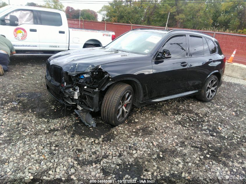2021 BMW X5 XDRIVE40I VIN: 5UXCR6C07M9F35685