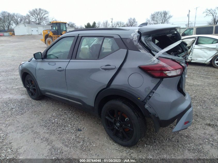 2022 NISSAN KICKS SR VIN: 3N1CP5DV2NL527238