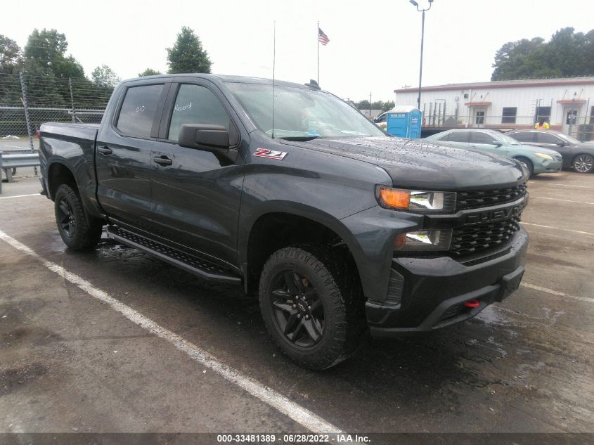 2020 CHEVROLET SILVERADO 1500 CUSTOM TRAIL BOSS VIN: 3GCPYCEF5LG213287