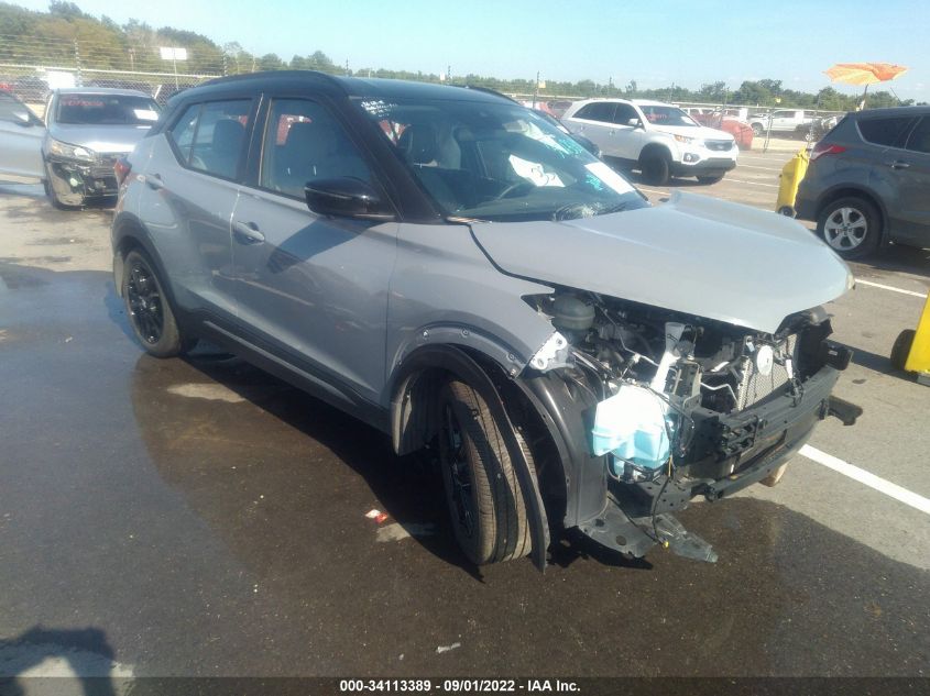 2021 NISSAN KICKS SR VIN: 3N1CP5DV0ML525664