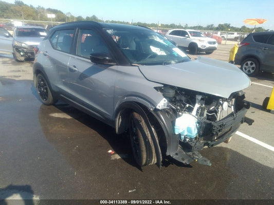 2021 NISSAN KICKS SR VIN: 3N1CP5DV0ML525664