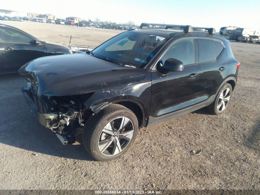 2021 VOLVO XC40 VIN: YV4ED3UR0M2522431