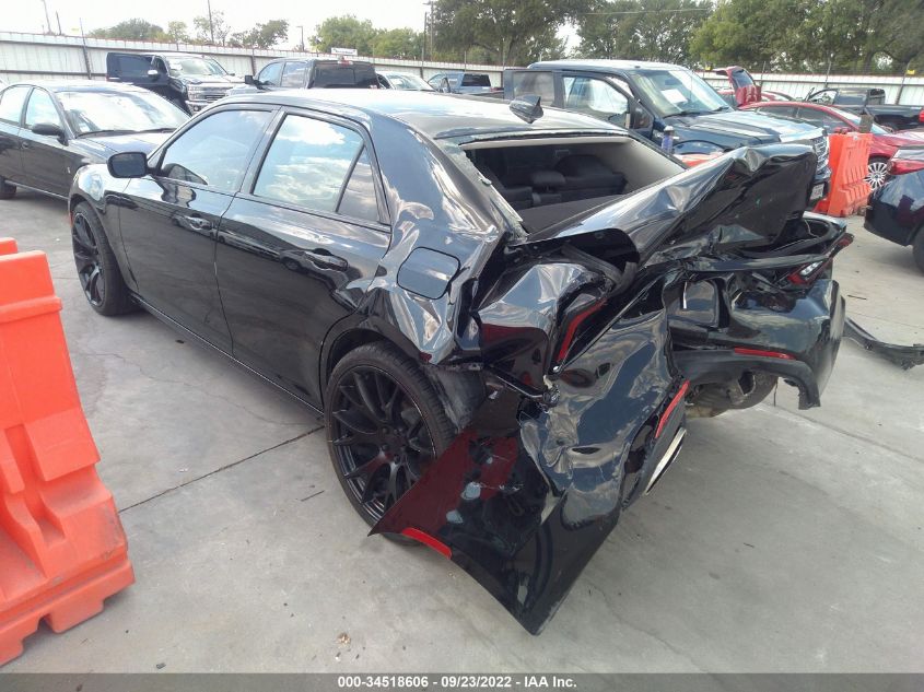 2021 CHRYSLER 300 TOURING VIN: 2C3CCAAG8MH538103