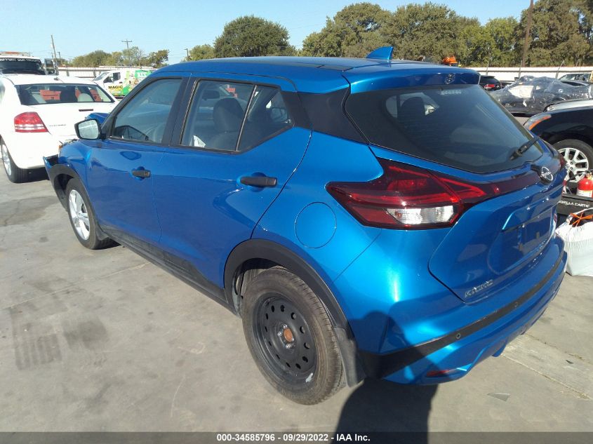 2022 NISSAN KICKS S VIN: 3N1CP5BV3NL482636