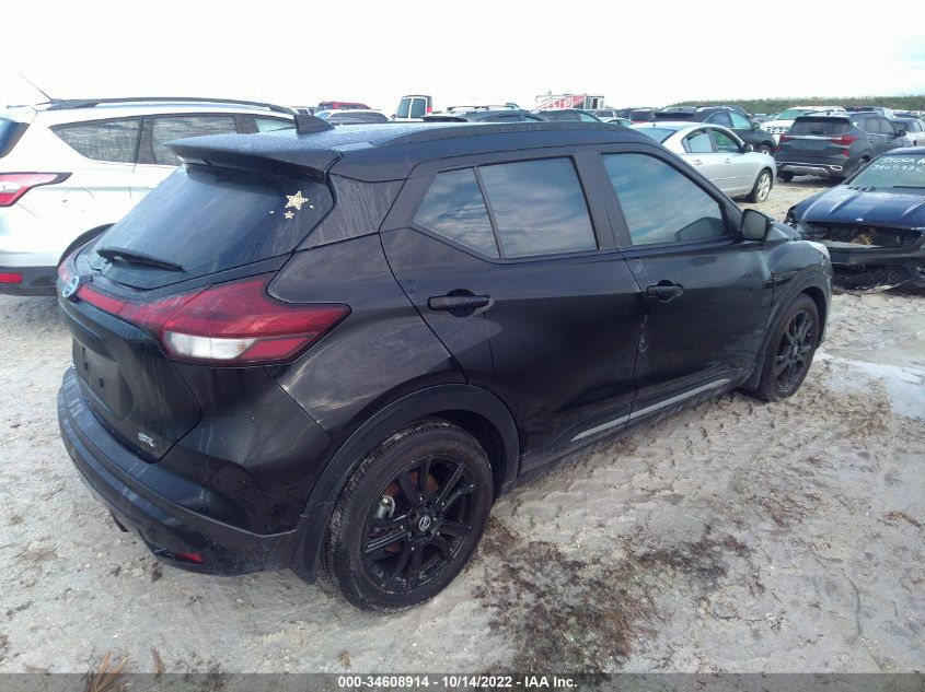 2021 NISSAN KICKS SR VIN: 3N1CP5DV8ML506733