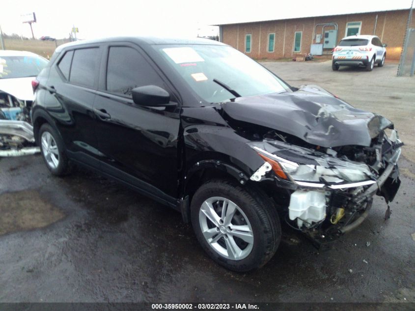 2023 NISSAN KICKS S VIN: 3N1CP5BV5PL473813