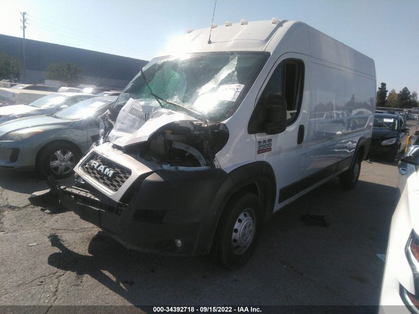 2021 RAM PROMASTER CARGO VAN VIN: 3C6LRVDG6ME574646