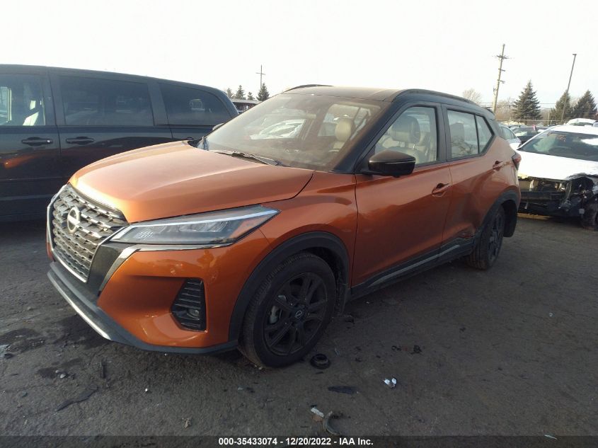 2023 NISSAN KICKS SR VIN: 3N1CP5DV6PL475096