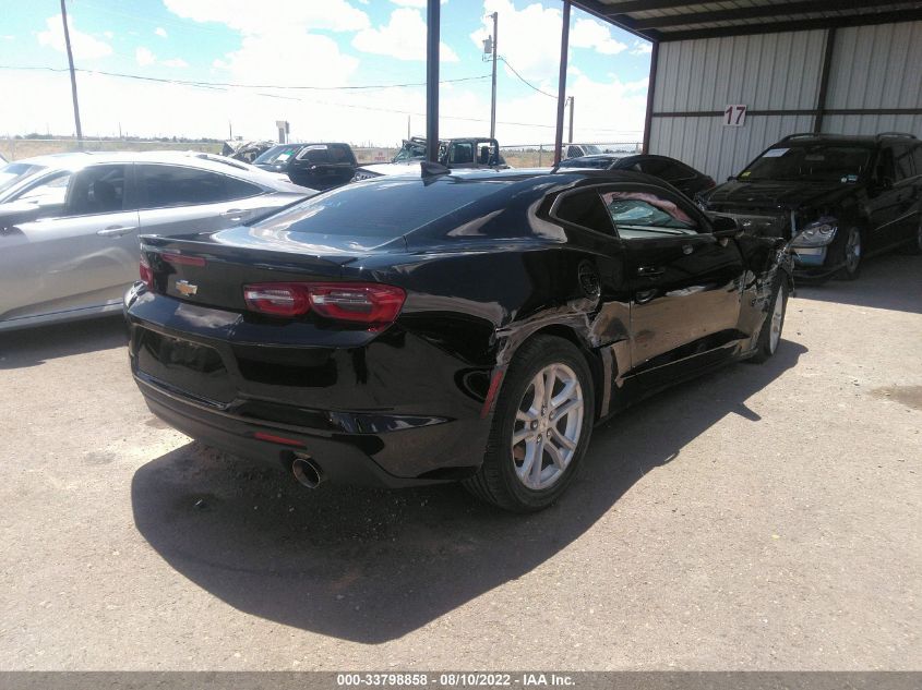 2022 CHEVROLET CAMARO 1LS VIN: 1G1FB1RX9N0100852
