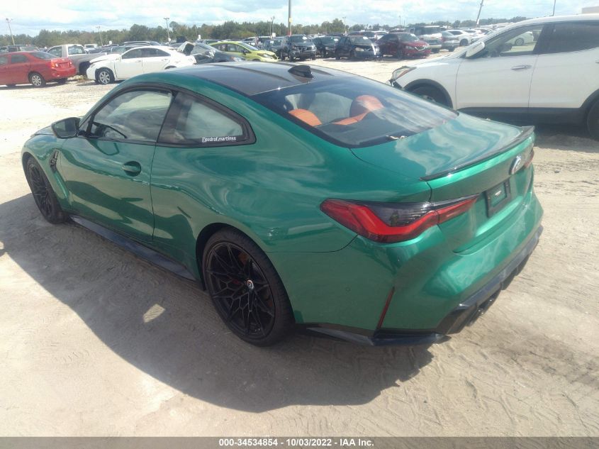 2022 BMW M4 COMPETITION XDRIVE VIN: WBS43AZ00NCK99408