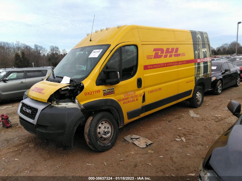 2021 RAM PROMASTER CARGO VAN VIN: 3C6ERVDG7ME509216