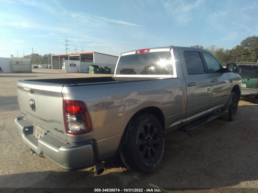 2021 RAM 2500 BIG HORN VIN: 3C6UR5DL4MG696864