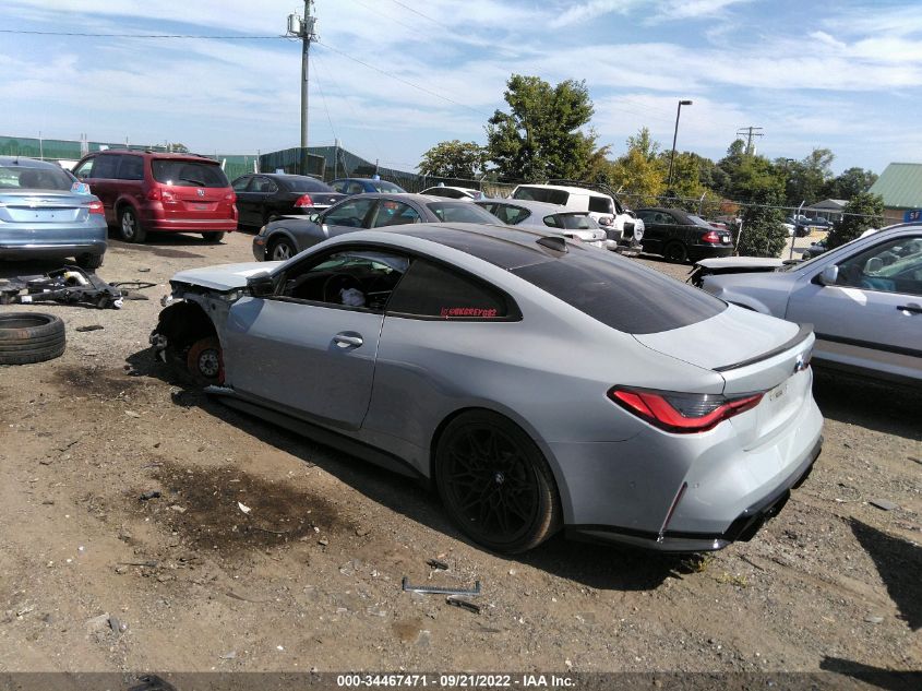 2021 BMW M4 COMPETITION VIN: WBS33AZ09MCH41390