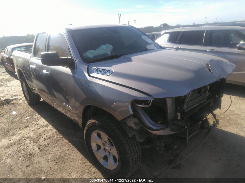 2022 RAM 1500 LONE STAR VIN: 1C6RREBG8NN383188