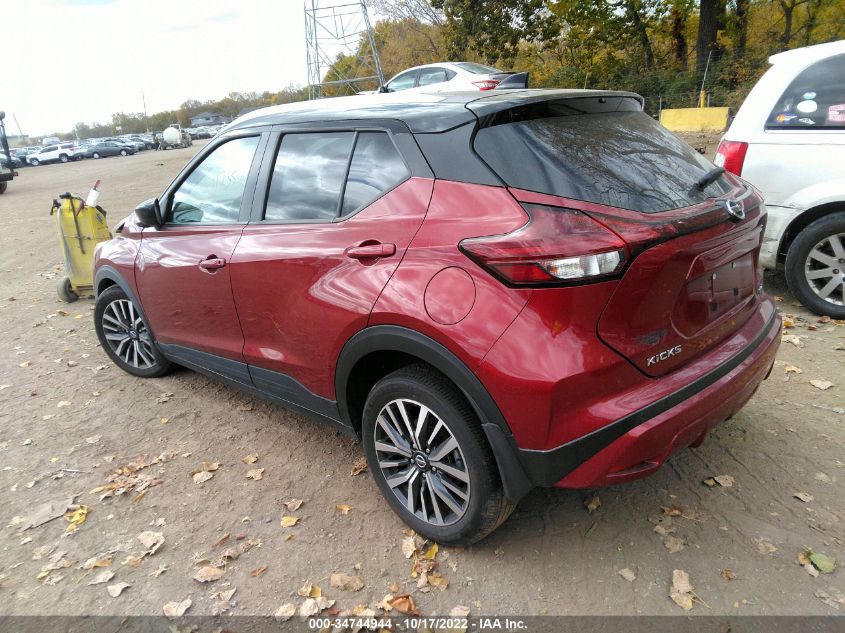2021 NISSAN KICKS SV VIN: 3N1CP5CV5ML540727