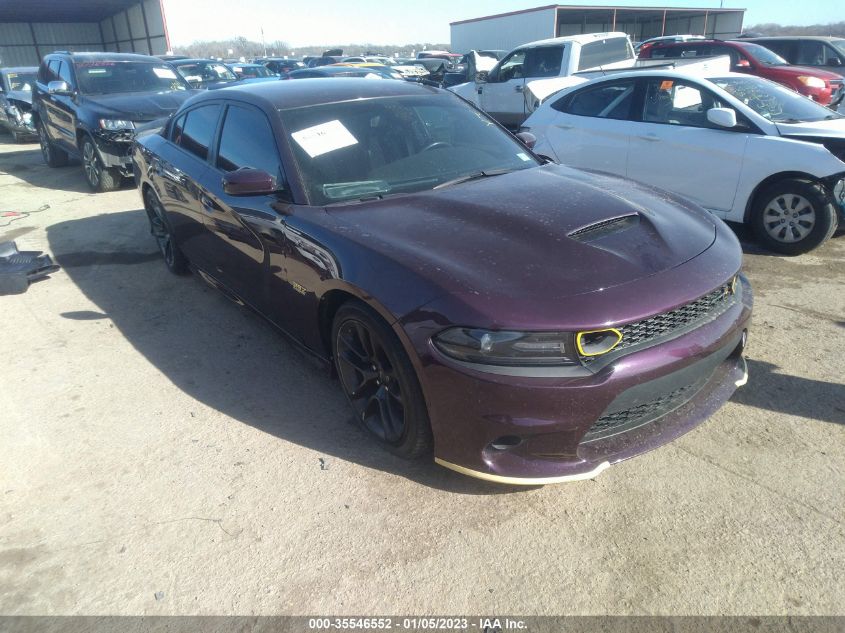 2020 DODGE CHARGER SCAT PACK VIN: 2C3CDXGJXLH197126