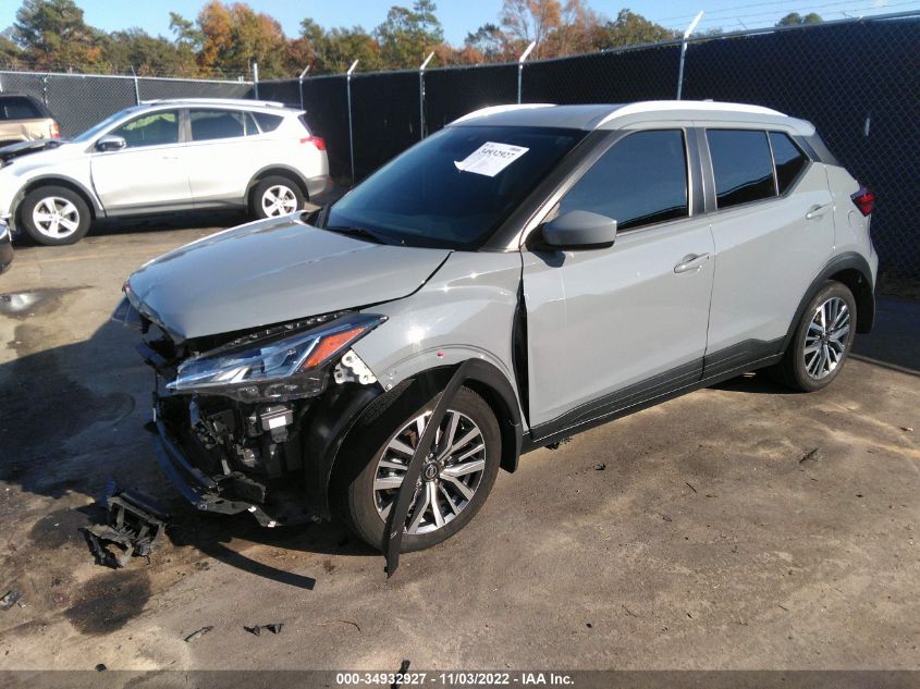 2021 NISSAN KICKS SV VIN: 3N1CP5CV7ML510127