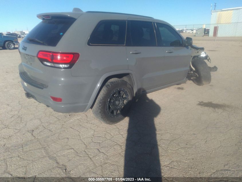 2020 JEEP GRAND CHEROKEE ALTITUDE VIN: 1C4RJFAG4LC360930
