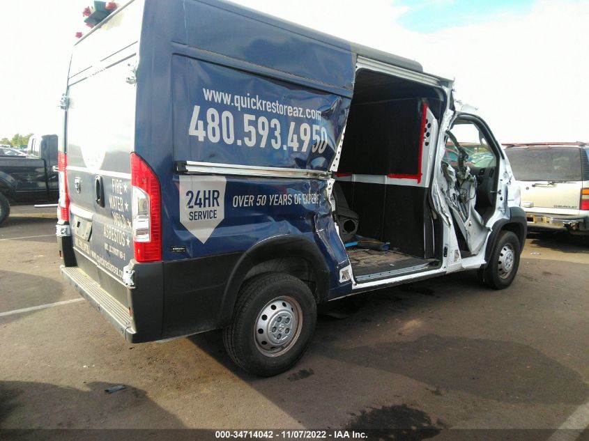 2021 RAM PROMASTER CARGO VAN VIN: 3C6LRVCG1ME558646