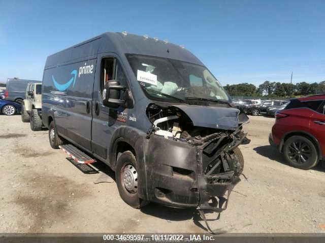 2021 RAM PROMASTER CARGO VAN VIN: 3C6MRVJG2ME570876