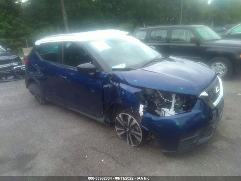 2020 NISSAN KICKS SV VIN: 3N1CP5CV9LL520575