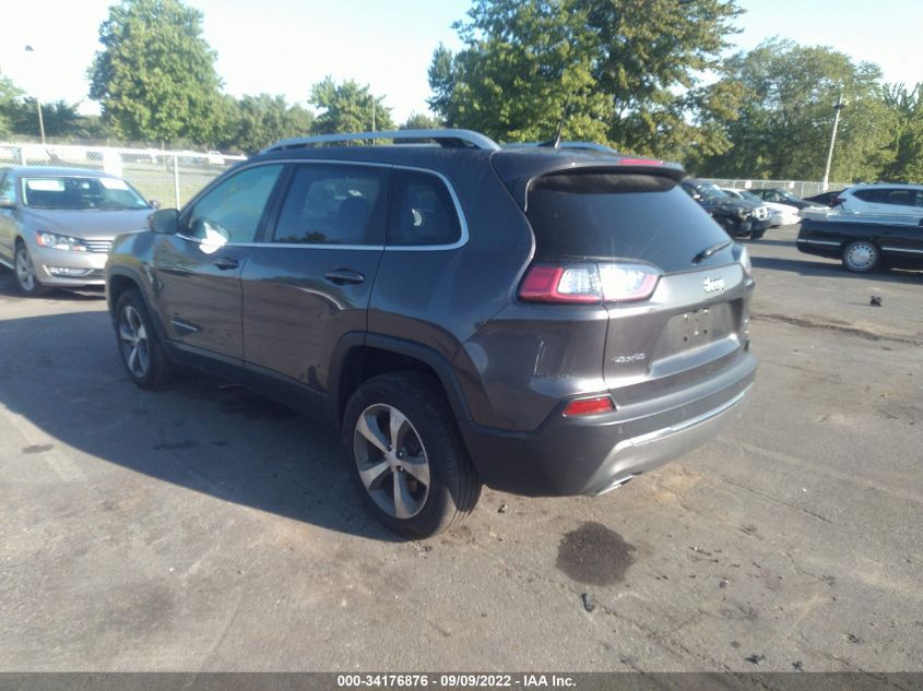 2021 JEEP CHEROKEE LIMITED VIN: 1C4PJMDX7MD203086