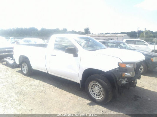 2020 CHEVROLET SILVERADO 1500 WORK TRUCK VIN: 3GCNWAEH9LG178191