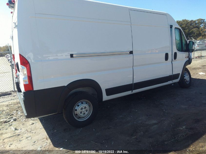 2021 RAM PROMASTER CARGO VAN VIN: 3C6LRVDGXME543819