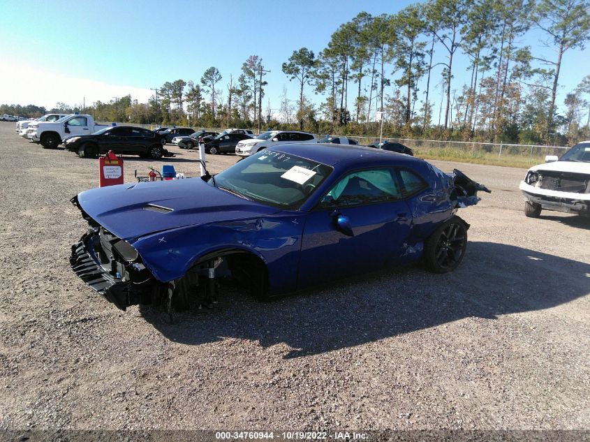 2020 DODGE CHALLENGER SXT VIN: 2C3CDZAG2LH211061