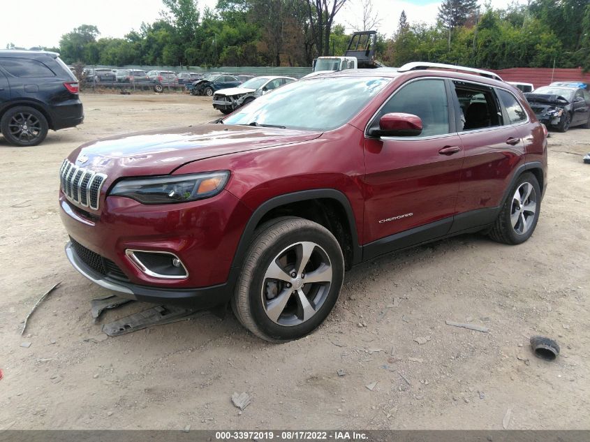 2020 JEEP CHEROKEE LIMITED VIN: 1C4PJMDN4LD588247