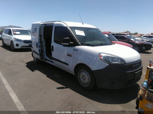 2020 RAM PROMASTER CITY TRADESMAN VIN: ZFBHRFAB7L6P31699