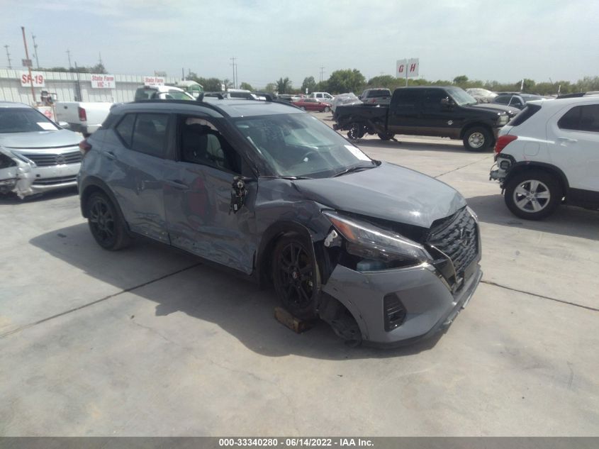 2021 NISSAN KICKS SR VIN: 3N1CP5DV4ML517924