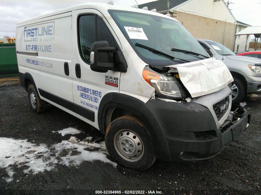 2021 RAM PROMASTER CARGO VAN VIN: 3C6LRVAG6ME567443