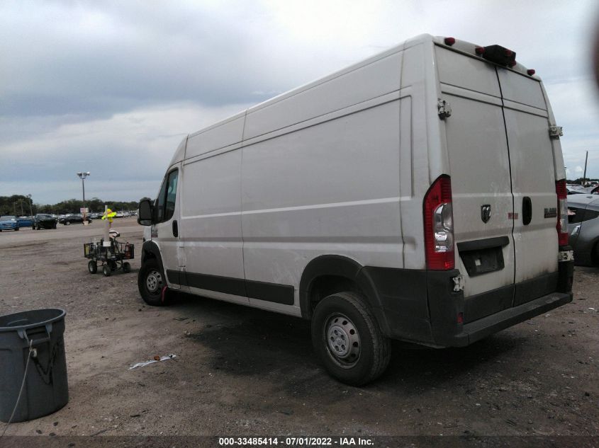 2021 RAM PROMASTER CARGO VAN VIN: 3C6MRVHG1ME566940