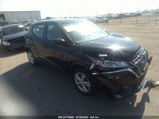 2021 NISSAN KICKS S VIN: 3N1CP5BV7ML464588