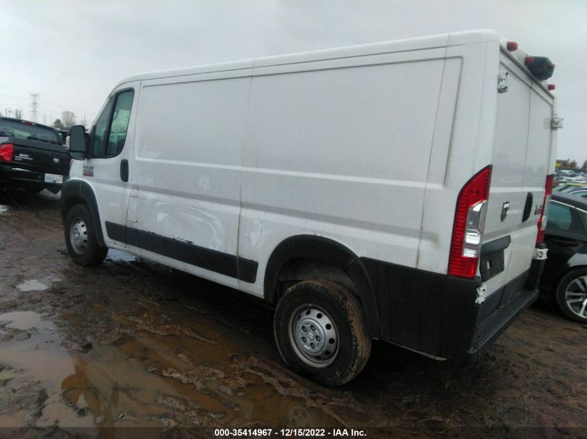 2022 RAM PROMASTER CARGO VAN VIN: 3C6LRVAGXNE110006