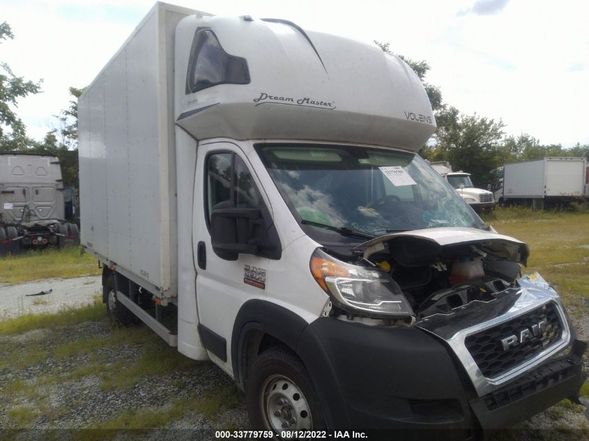 2020 RAM PROMASTER CHASSIS CAB VIN: 3C7WRVFG0LE110854