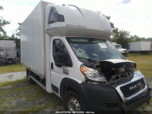 2020 RAM PROMASTER CHASSIS CAB VIN: 3C7WRVFG0LE110854