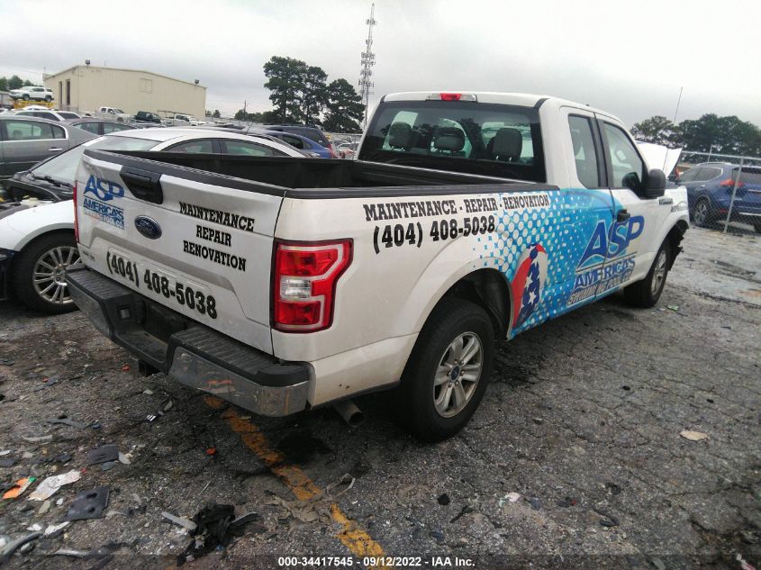 2020 FORD F-150 XL/XLT/LARIAT VIN: 1FTEX1C57LKF20073